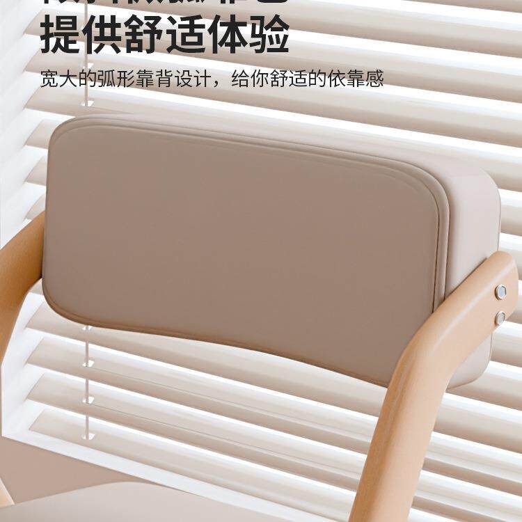 可子折叠椅子家用背舒服久靠坐靠椅可凳叠放省空间复古实木色985