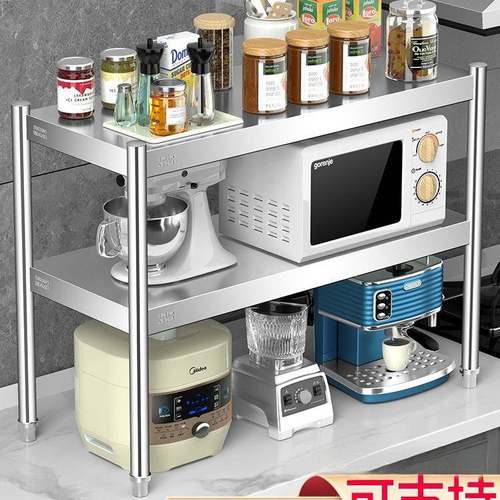 不台钢厚30AL1021864加多层厨房置物落地面灶台收纳储锈物微波炉