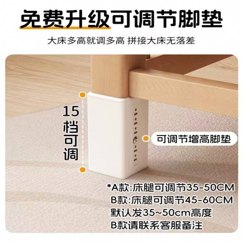 纯儿童床胡桃木榉木床实木婴儿床男孩女孩婴儿床单人床儿童拼接床