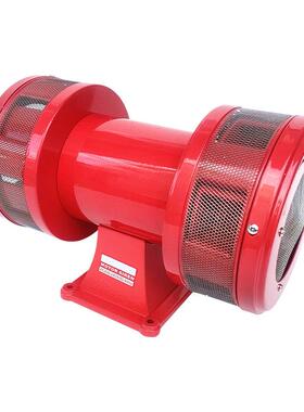 MS2-979双0向电动报警器50490马达报警器风螺蜂鸣器报警器马达报