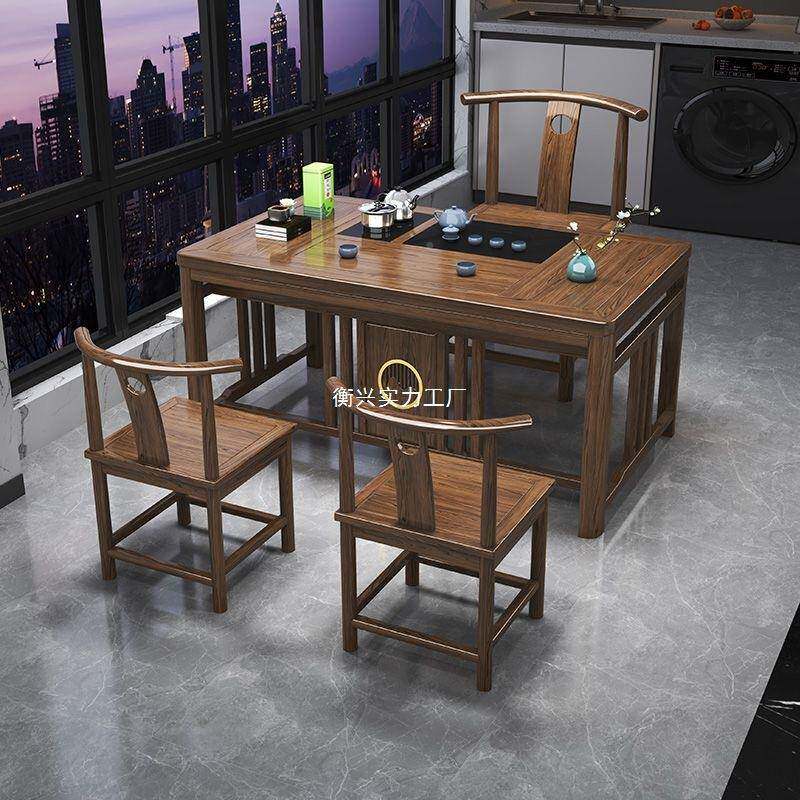 新中式木茶桌椅组合LNA办公室家用茶桌一实体一夫整套功泡茶茶台