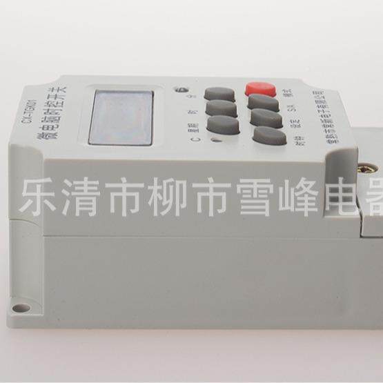 电脑控开关微C220X-TGK01英文版出口定时时器顺丰包邮