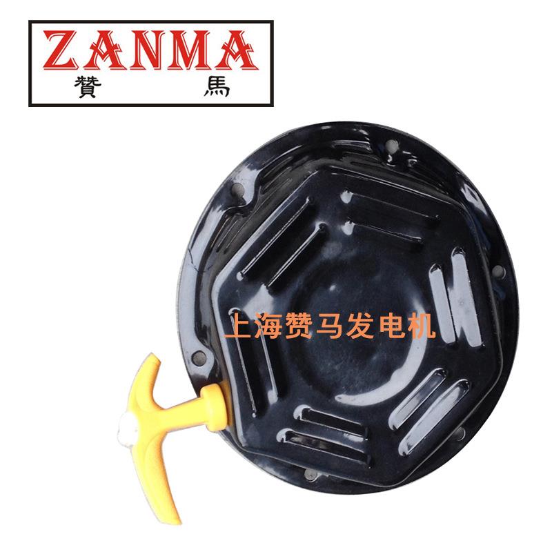 手拉盘2-水3kW发汽油启电机组启动盘汽油泵2-3kW动器电源静音