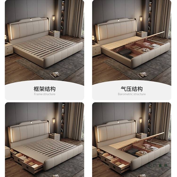 大气床1.8现代简约主卧双人2米大床意式轻奢软包储物婚床