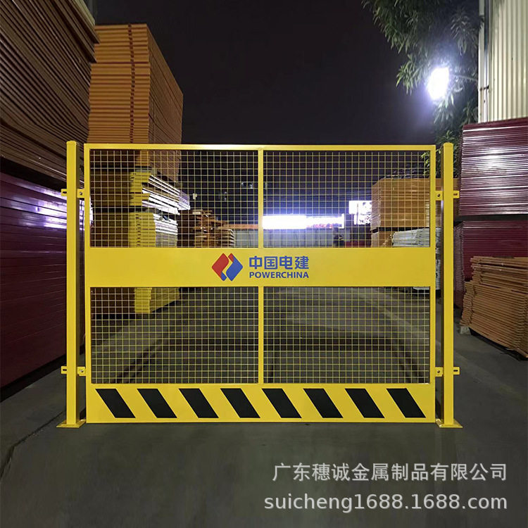 工地护栏基坑防护栏 建筑护栏施工基坑临边防护栏杆 施工临时护栏