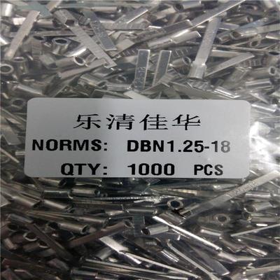 DBN1.-2518裸端子冷压接线鼻端DBN1.25-子片形接头铜子紫铜