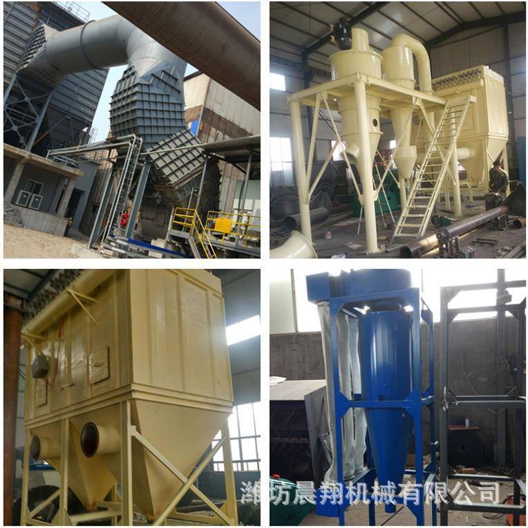 布袋除尘砂器脉冲尘器水泥仓顶尘除干粉浆木工除车间工业除XUI尘