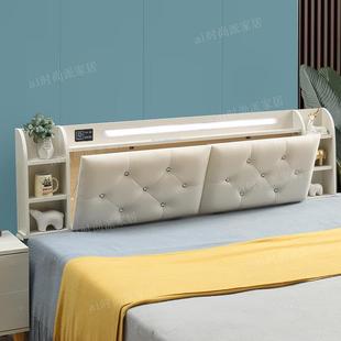 储物床头板约现床头靠背板技代1.5简1.82米单买新品实木科布936软