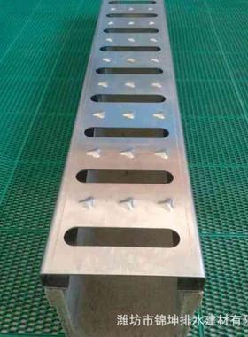 不锈水钢花纹盖UHK板排水道雨水篦子树脂混沟排水沟盖下板