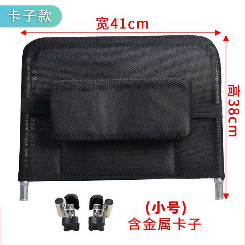 ?轮椅配件大全靠背加高靠垫带头枕可拆卸老人残疾车高靠背头