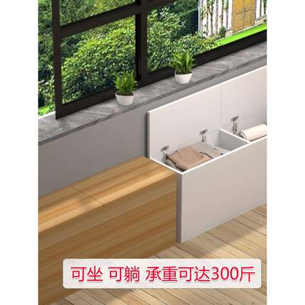 ?缝卧室床尾夹缝柜窄边1-1213长条柜床床填充置物收纳储物柜飘窗