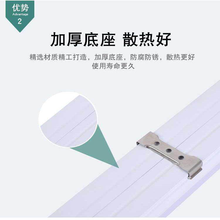 led三防灯净化灯1.一体支架全套日光灯管超亮化净化灯商场超市2长
