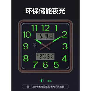 客厅夜光英挂钟家用06531940轻奢时时尚钟卧室简约电年子万历石钟