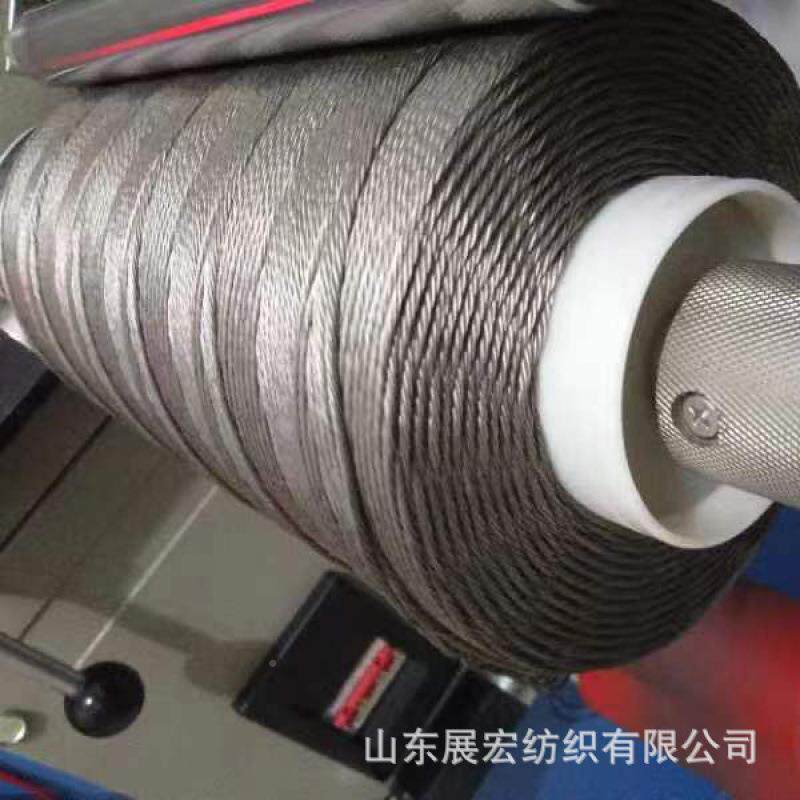 现货远红外发发GUT热线服装消发热丝服装导电热传输线机器设备静