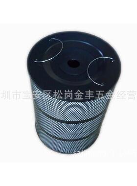 三光慢走丝苏过滤7器ZL-3340*46*450三光滤清器线TW-37切割过滤器