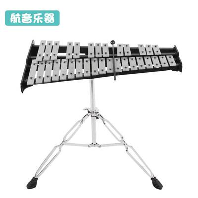 32音铝板琴奥尔夫打击乐器便携式演出手敲琴三十二音钢片琴折叠