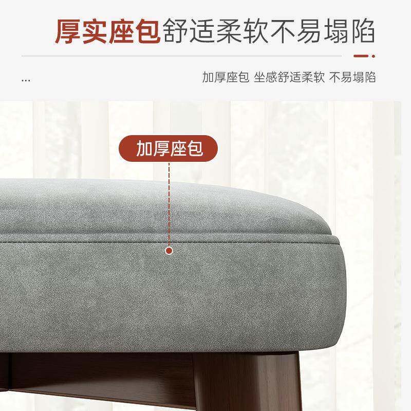 木餐凳子家用厅板凳现代简约餐凳小实可叠放餐椅中式简易方AD0127