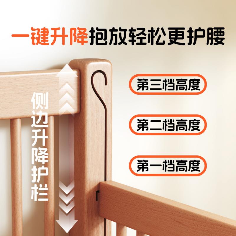 轩嘉家居榉木儿童拼宽接加床婴儿宝宝边床001床小床拼接床大床