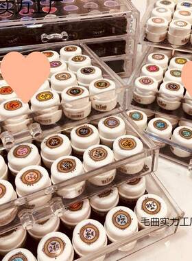 甲油胶收纳盒罐装收纳甲饰美品明盒亚克力收LJV透抽屉