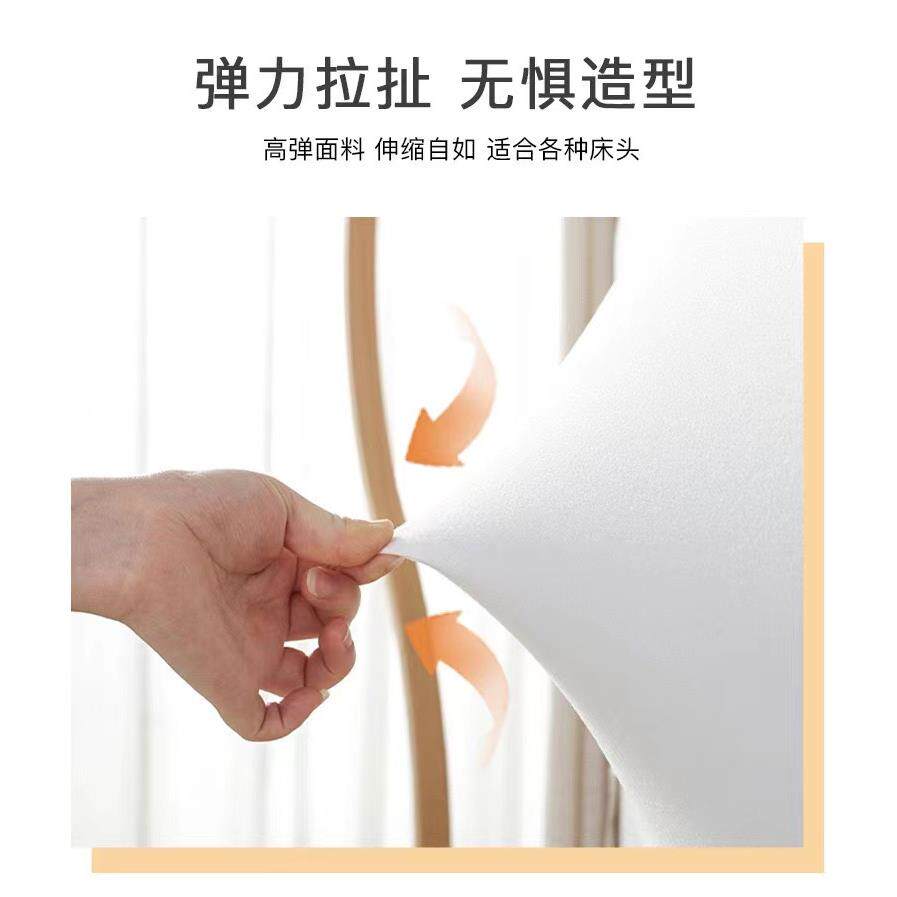 夹棉厚床头套罩.加米床1001988头靠防撞软背包通用全包防尘罩头可