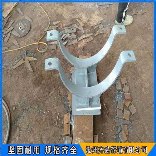座式管蛭托J10保冷管托T型管托州齐厂家VRK沧石隔热鑫座式管托