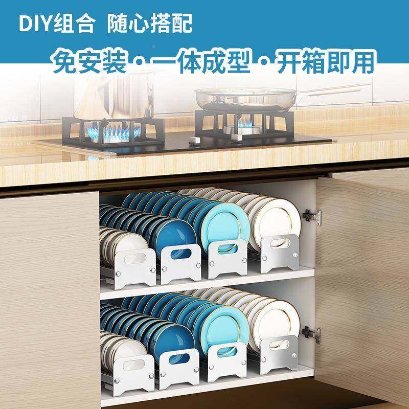 34不锈钢厨房收纳架碟橱槽柜碗架抽屉分层碗M870置物架水沥0水架,厨房/烹饪用具,碗架,淘宝优惠券,粉丝福利购,淘宝优惠卷
