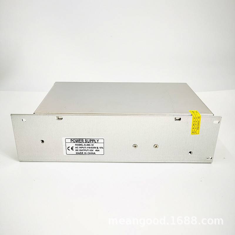 大功率12V40A480W集中供电电源LED灯电源安防监控12V40A开关电源