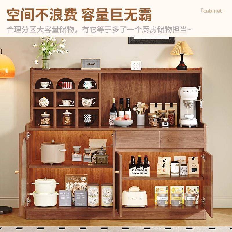 中古餐边柜茶水家柜用橱柜客厅一VME体靠风墙简约储落地复古餐物