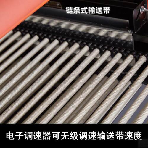 热收机喷气式热收缩膜BS4535O包装加机PF膜缩PVC膜包装循环热