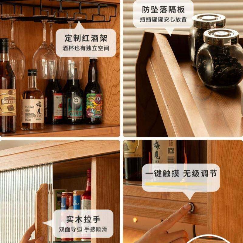 宙斯餐边柜多功QOE岩能收纳柜哥本哈体根樱桃实木板餐厅一靠墙物