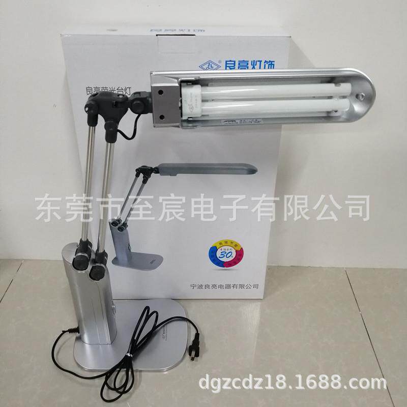厂家直销AVV三波长台表灯MT面-222227眼W6400K白光护灯产品检测