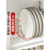 A1F77J5J790L碗碗柜家带用厨房台面碗筷收纳沥篮免双水三层盖盘碟