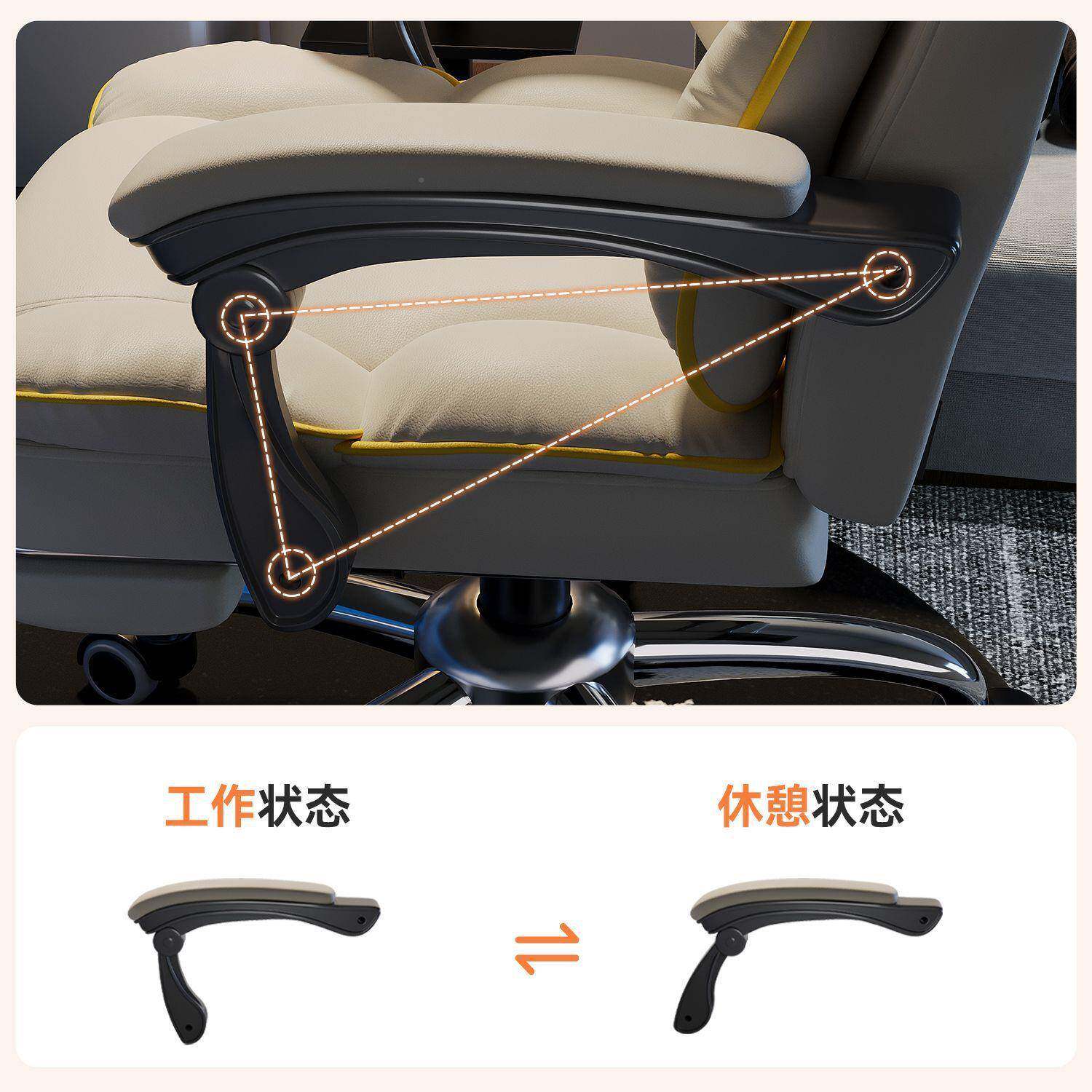 电脑躺椅家宿用人体工学电竞椅久DGU坐舒服舍子可沙发靠背椅办公