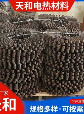 阻电带铁铬铝0Cr2电阻带7Al7M温o2电热扁电热扁带丝工业炉高电阻