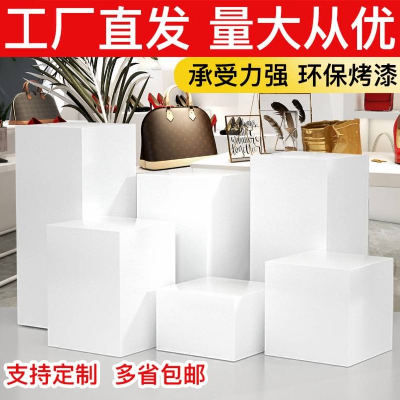 中岛方形学校白色地台展会工艺品烤漆立柱展示台木质展柜展台