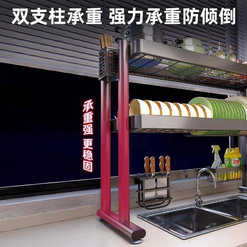 厨房水槽置物台放面碗碟纳JA79-47架多功能洗碗架水池上碗盘架架