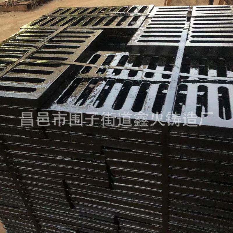 程50*450球墨铸铁雨水子道路下水949道7雨水井盖工雨水排水篦篦子