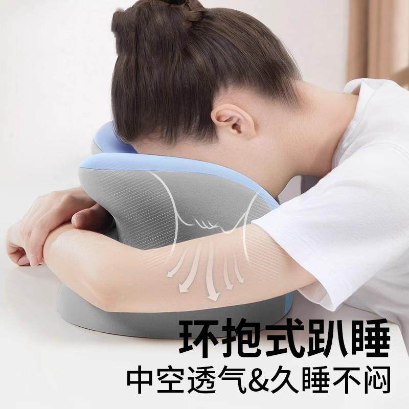 睡德国午睡Fhzuwfxr枕工位趴枕夏办公室睡觉季桌上趴趴?枕抱枕学