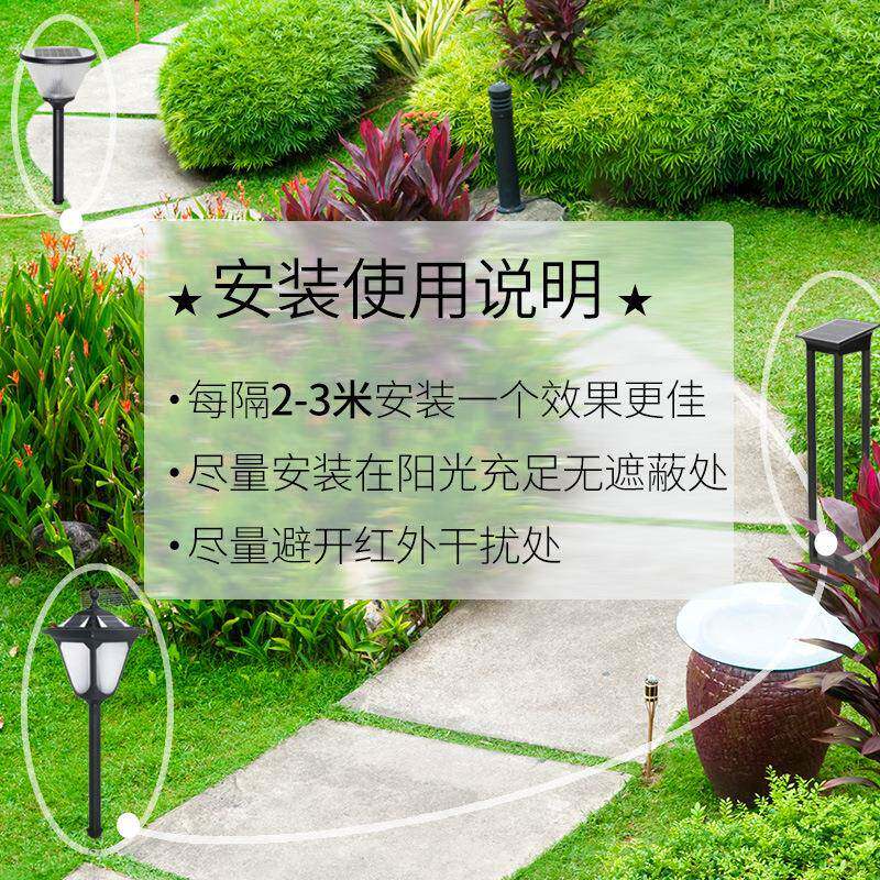LED太阳能草坪XYX-DCD-灯地墅插灯户外防水景观庭灯花园景区院别