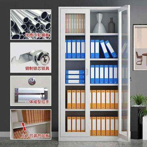 文室件柜档案柜加厚带锁铁皮储物柜资料多层书柜矮办公文件办柜公