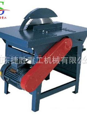 可调式双端锯js地电圆锯木工作业木锯工用台工锯式木机