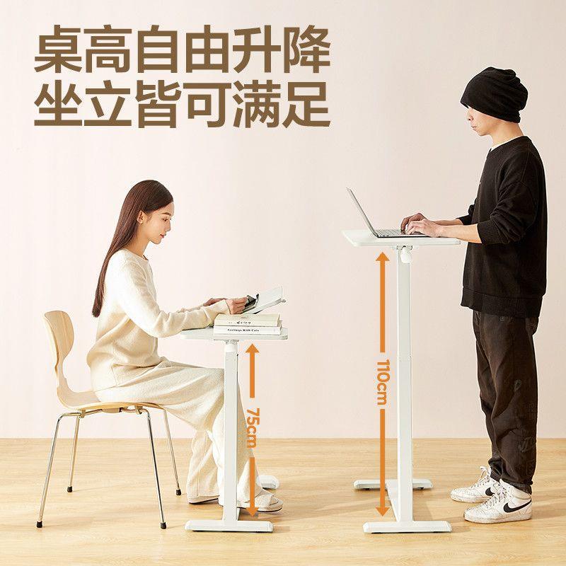 KAL卧室客厅边床移动升降床边桌家用桌子桌办公桌转书桌可移动翻