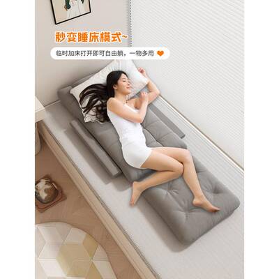人类狗窝日折沙式懒人小发榻榻米阳飘台主卧窗床上靠背7845椅可叠