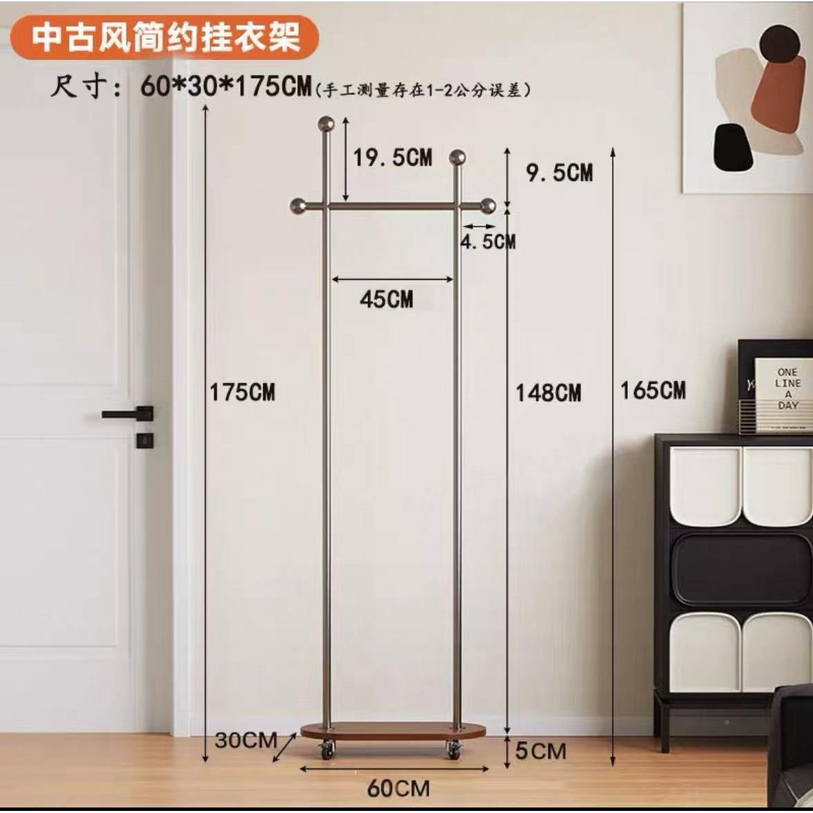 移动衣柜衣帽架落地/收用衣橱可简单纳宿家舍货架简约型