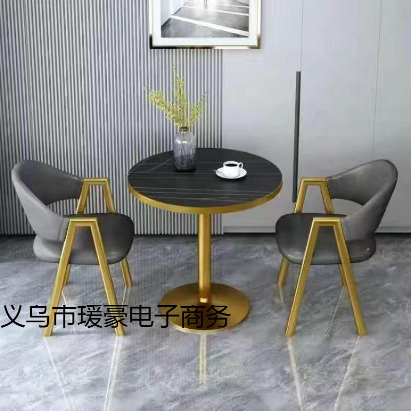 洽桌接待会客简约台休椅MOD闲小圆阳台休桌闲桌谈椅子阳套装