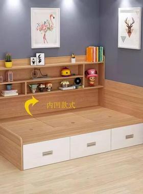 儿包童榻榻米床小户型单人床带书版式高床LDV头箱双架人储物儿童