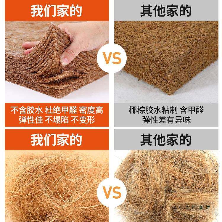 榻米接床垫定XBY制任意尺寸儿童拼学生宿榻舍椰棕乳胶三折叠床床