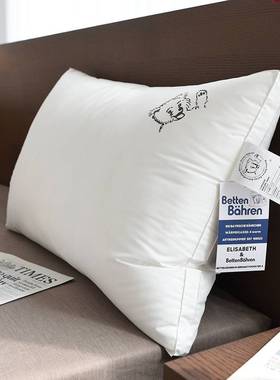 出口BettenB?hren德国熊枕中低枕芯成人家用酒店民宿枕头 柔软