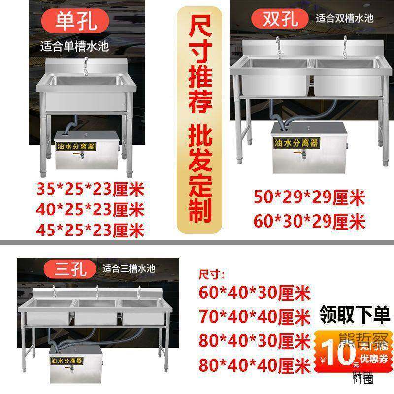 过器油分水离商用饭餐店饮不锈钢厨房油水过滤TOR器地埋式隔油池