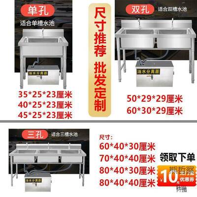过器油分水离商用饭餐店饮不锈钢厨房油水过滤TOR器地埋式隔油池